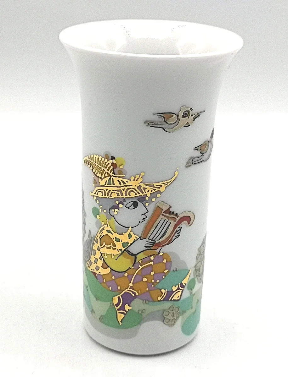 Rosenthal Studio-linie  kleine Vase von Björn Wiinblad Höhe 10 cm