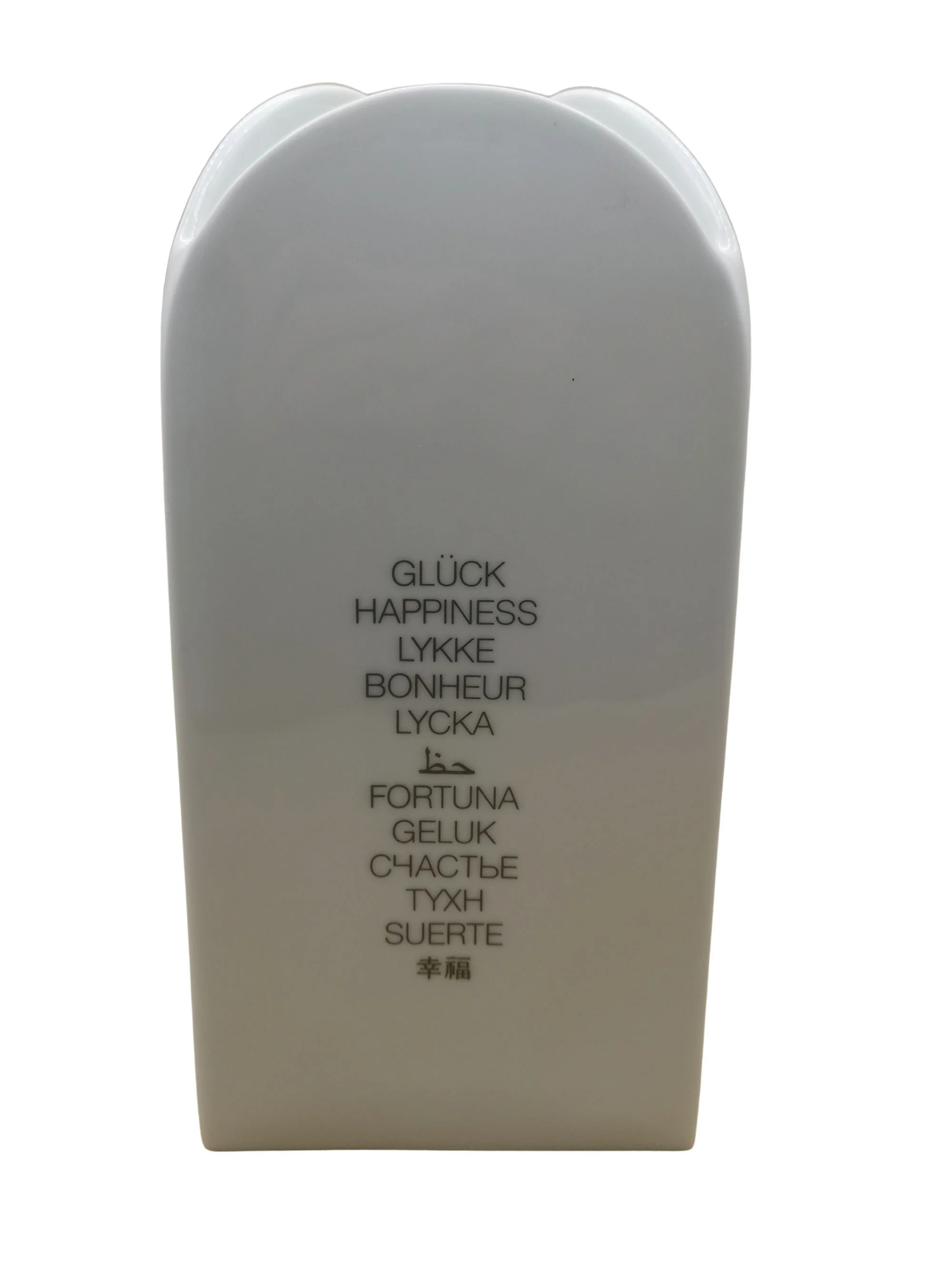 Rosenthal Designervase Marcello Morandini Alphabet – Ikonische Porzellanvase der 80er Jahre 23 cm - weiß        - Buchstabe H+E 3