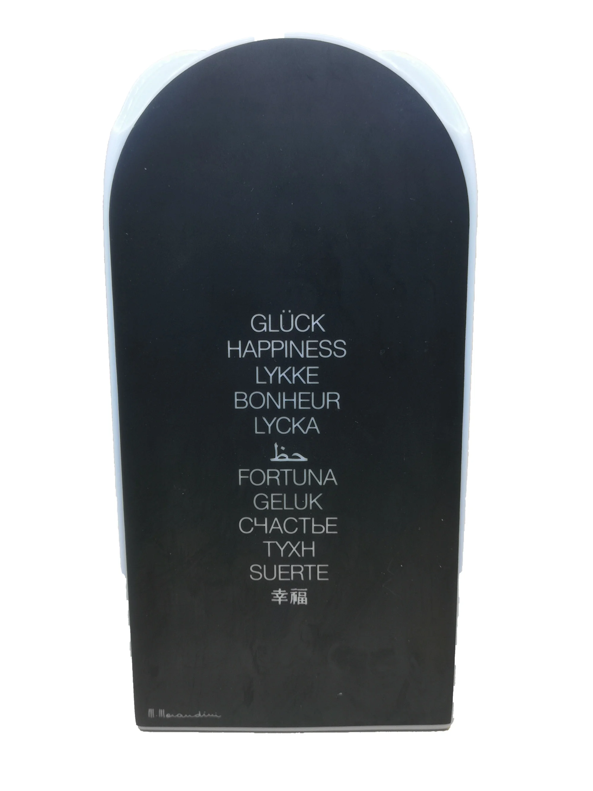 Rosenthal Designervase Marcello Morandini Alphabet – Ikonische Porzellanvase der 80er Jahre 28 cm - schwarz - Buchstabe R+S 4