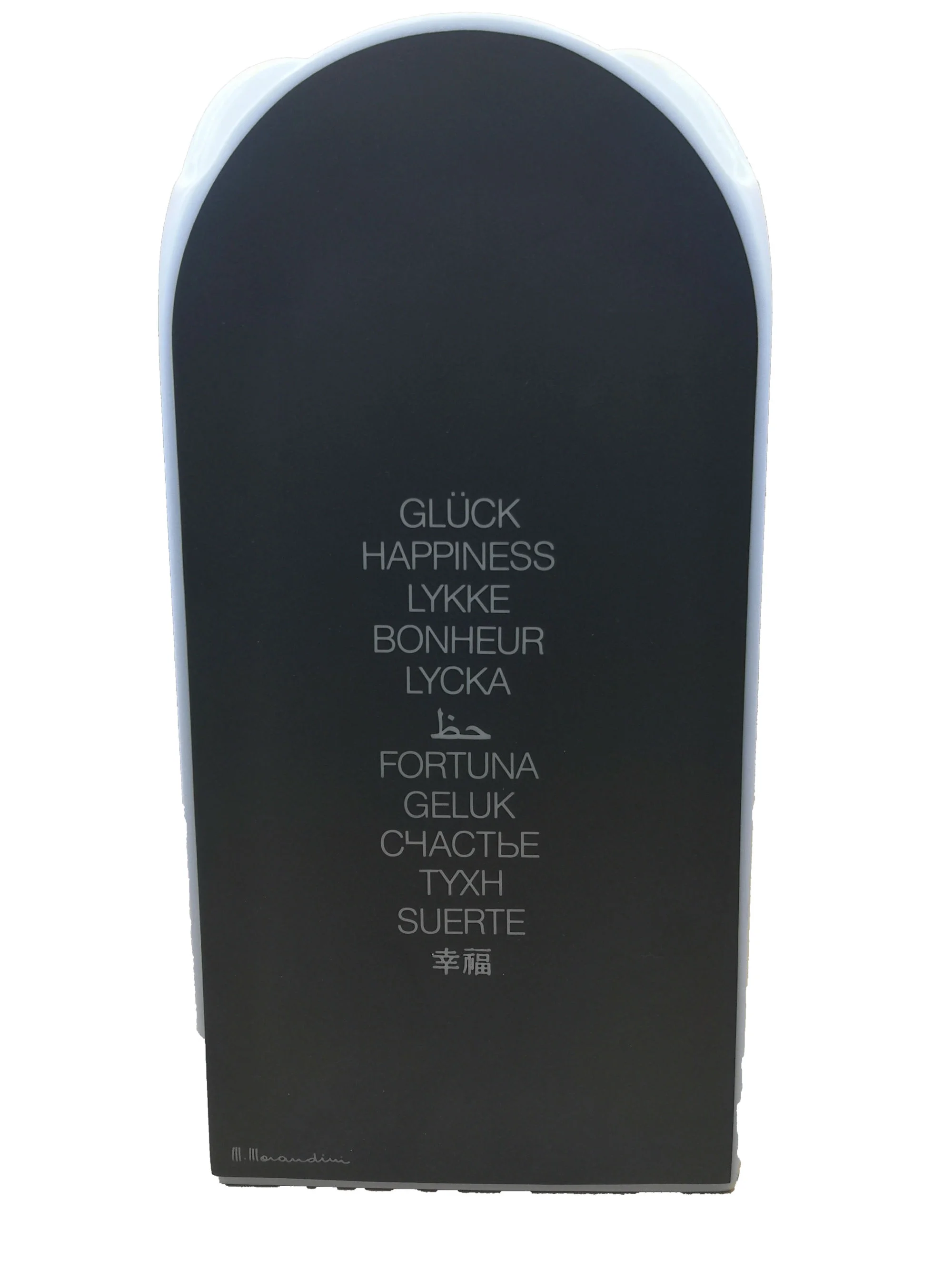 Rosenthal Designervase Marcello Morandini Alphabet – Ikonische Porzellanvase der 80er Jahre 28 cm - schwarz - Buchstabe D+S 3